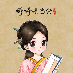 国产无限免费AV在线播放
