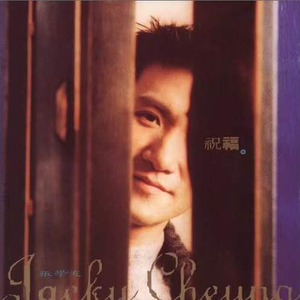 国产无限免费AV在线播放
