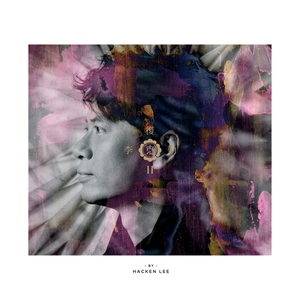 国产无限免费AV在线播放
