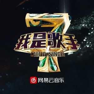 国产无限免费AV在线播放
