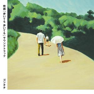 国产无限免费AV在线播放
